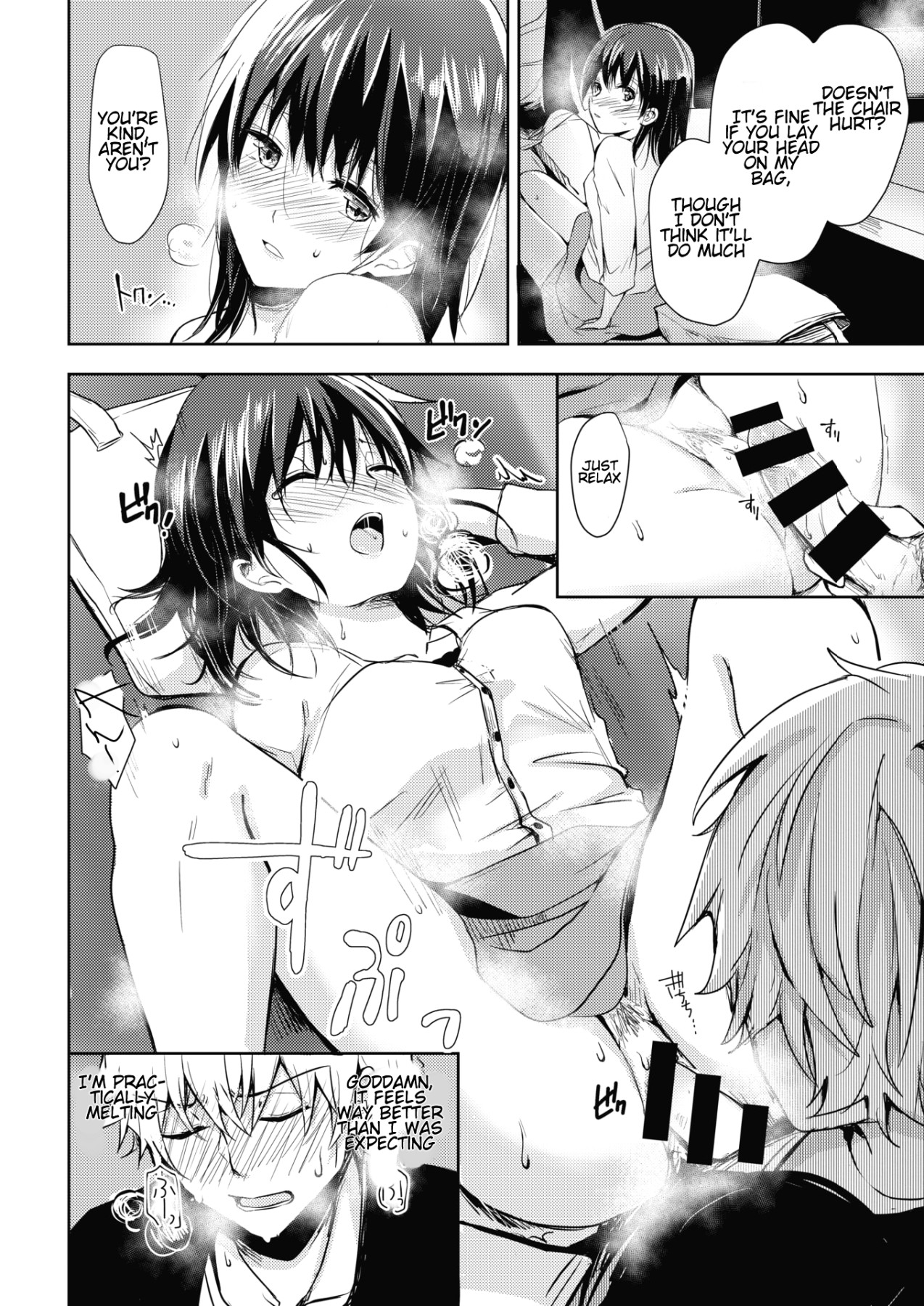 Hentai Manga Comic-Relaxing And Falling In Love-Read-14